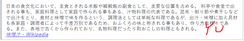 f:id:palm84:20181219210644p:plain