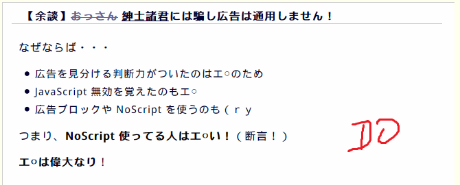 f:id:palm84:20181219210949p:plain