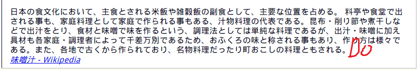 f:id:palm84:20181219210952p:plain