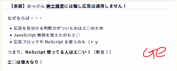 f:id:palm84:20181219210955p:plain