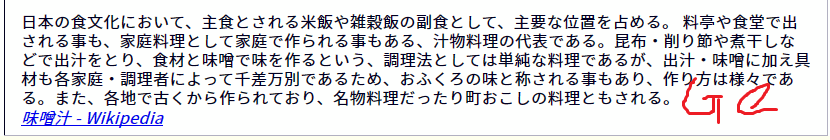 f:id:palm84:20181219210957p:plain