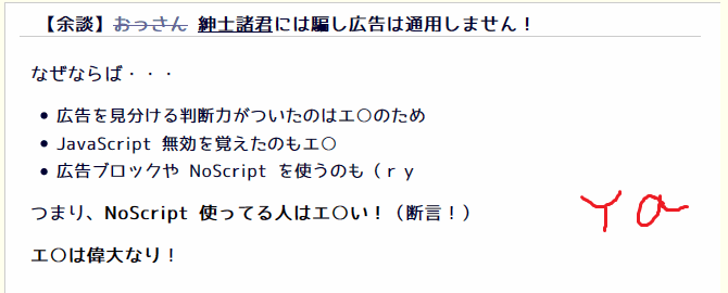 f:id:palm84:20181219211000p:plain