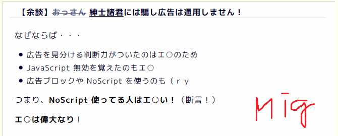 f:id:palm84:20181219211145p:plain