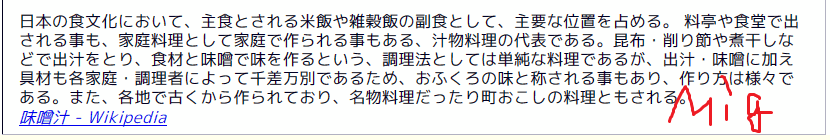 f:id:palm84:20181219211147p:plain