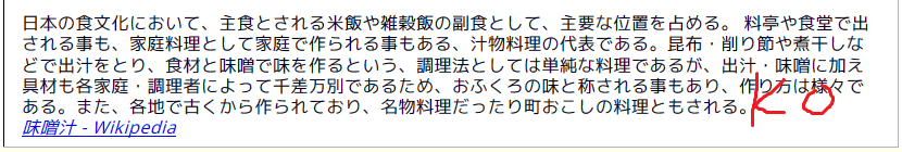 f:id:palm84:20181219211154p:plain