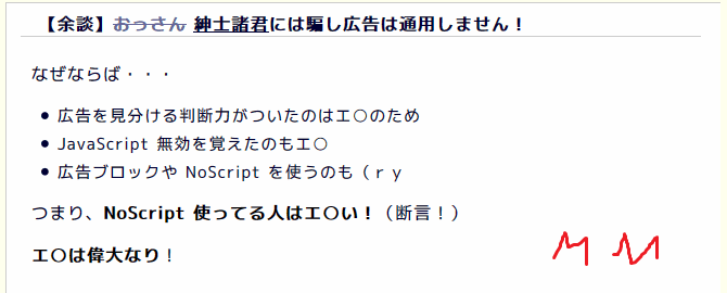 f:id:palm84:20181219211325p:plain