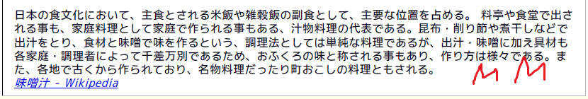 f:id:palm84:20181219211328p:plain