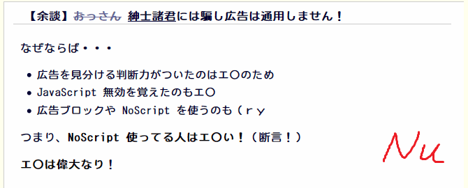 f:id:palm84:20181219211333p:plain