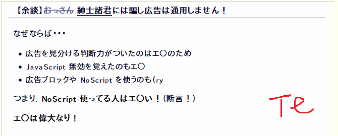 f:id:palm84:20181219211342p:plain