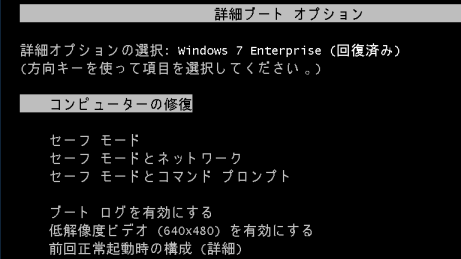 f:id:palm84:20181219215249p:plain