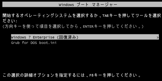 f:id:palm84:20181219215259p:plain