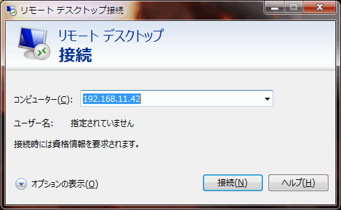 f:id:palm84:20181220150155p:plain