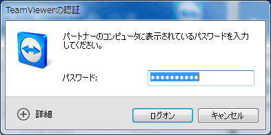 f:id:palm84:20181220154210p:plain