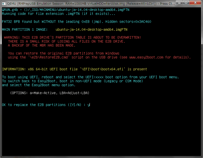 02-easy2boot_partnew_uefi_usb_qemu.png