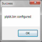 06-plpcfgbtgui_success.png