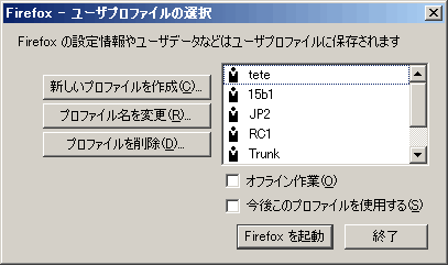 f:id:palm84:20181222141643p:plain