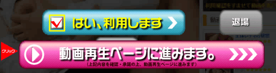 f:id:palm84:20181222221119p:plain