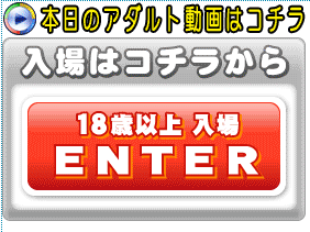 f:id:palm84:20181222221123p:plain