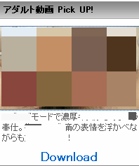 f:id:palm84:20181222221247p:plain