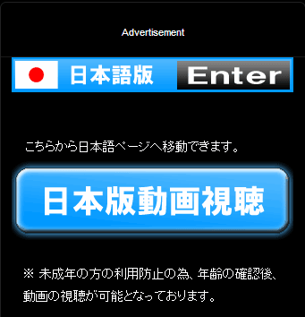 f:id:palm84:20181222221350p:plain