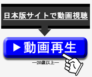 f:id:palm84:20181222221359p:plain