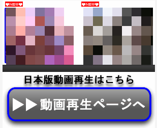 f:id:palm84:20181222221513p:plain