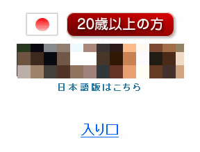 f:id:palm84:20181222221521p:plain