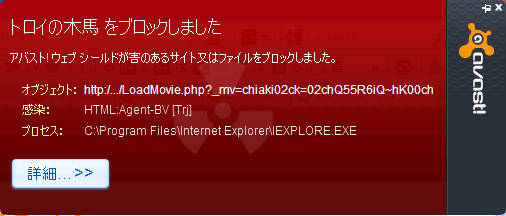 f:id:palm84:20181222221633p:plain