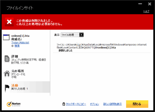 f:id:palm84:20181222221638p:plain