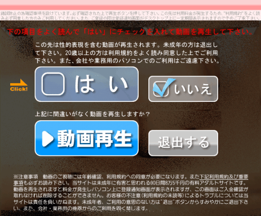 f:id:palm84:20181222225300p:plain f:id:palm84:20181222225300p:plain
