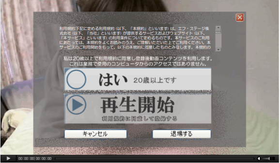 f:id:palm84:20181222225434p:plain f:id:palm84:20181222225434p:plain
