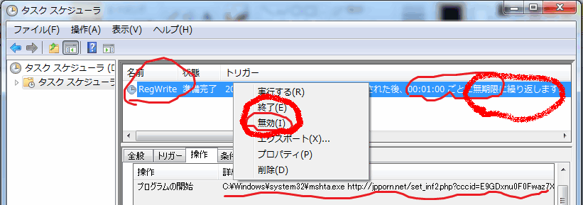 f:id:palm84:20181222230850p:plain f:id:palm84:20181222230850p:plain