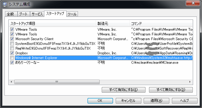 f:id:palm84:20181222230855p:plain f:id:palm84:20181222230855p:plain