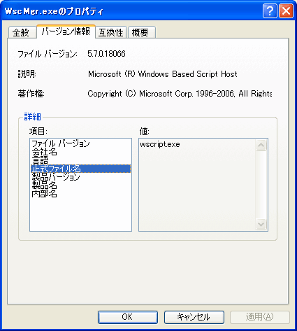 f:id:palm84:20181222232213p:plain