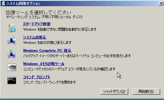 f:id:palm84:20181223071233p:plain