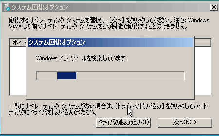 f:id:palm84:20181223071241p:plain