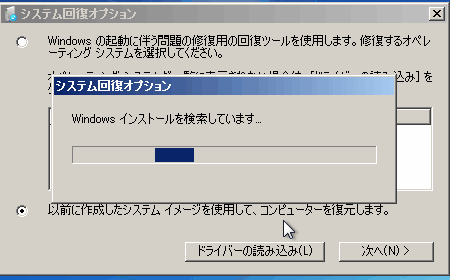 f:id:palm84:20181223071246p:plain