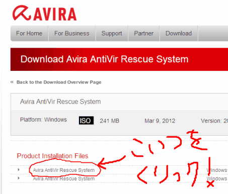 04-avira_download_page.png