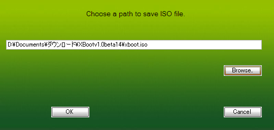 09-xboot_create_iso_location.png