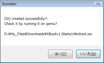 11-xboot_create_iso_done.png