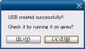 14-xboot_create_usb_done.png
