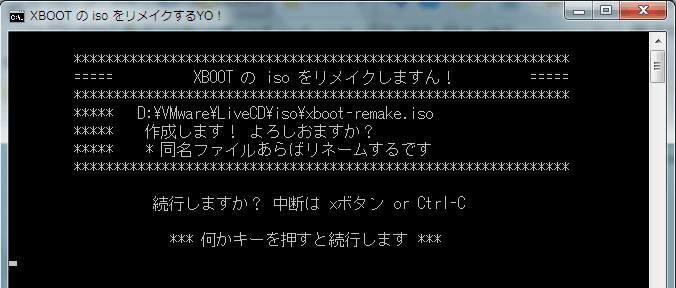 f:id:palm84:20181223131734p:plain