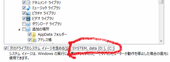 f:id:palm84:20181223153447p:plain f:id:palm84:20181223153447p:plain