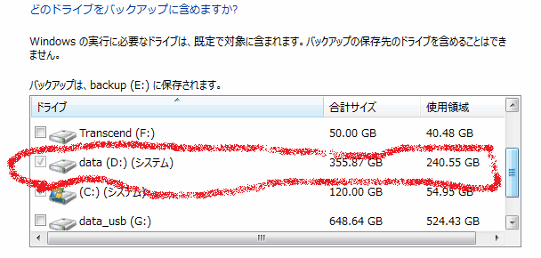 f:id:palm84:20181223153452p:plain f:id:palm84:20181223153452p:plain