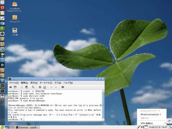 f:id:palm84:20181224080827p:plain