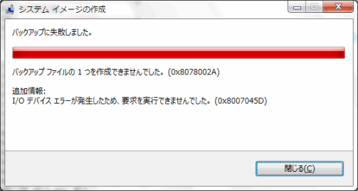 f:id:palm84:20181224162453p:plain