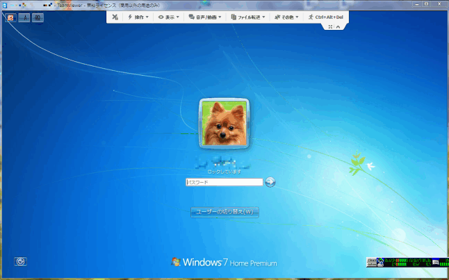 f:id:palm84:20181224163002p:plain