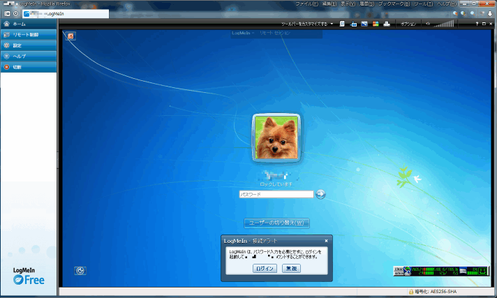 f:id:palm84:20181224163212p:plain