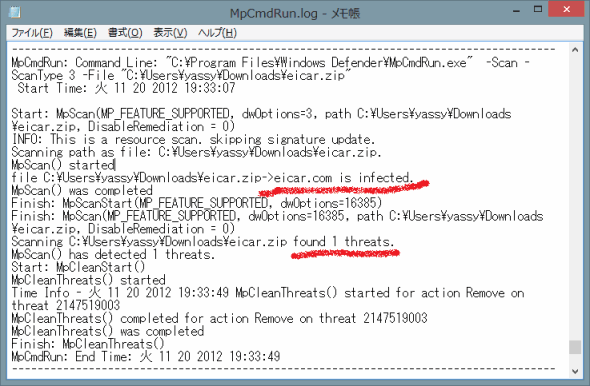 f:id:palm84:20181224164527p:plain