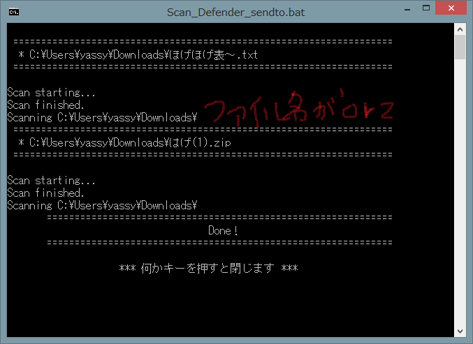 f:id:palm84:20181224164531p:plain